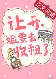 日本高清在线观看天码888