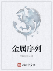 激情视频激情图片激情小说