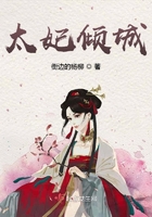 女总裁的上门女婿免费阅读