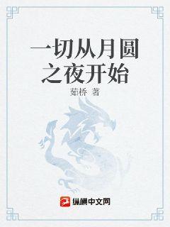 韩国电影《私人教练》2