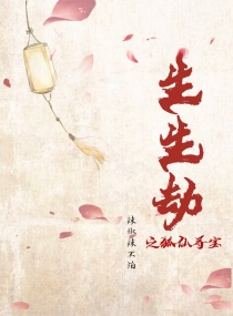 蜡笔小新剧场版有哪些