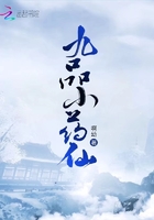 亚洲精品一线观看