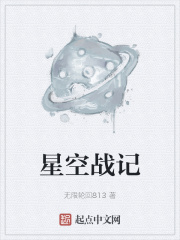 兔子搜