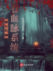 久久香蕉国产线看观看