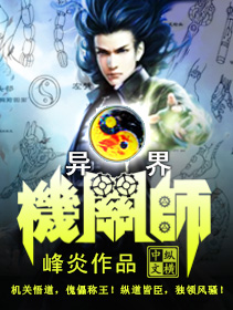 秘密 韩剧