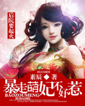 思春少妇电影