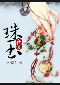 yy韩漫无遮羞免费看入口