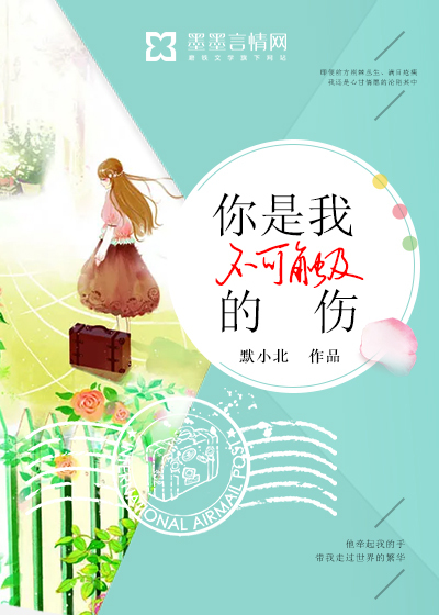 真空挤地铁有反应了