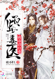 灭火宝贝2024美版俄罗斯学院