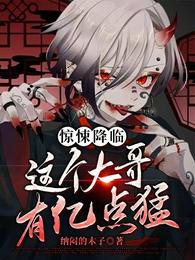 青色阁在线视频