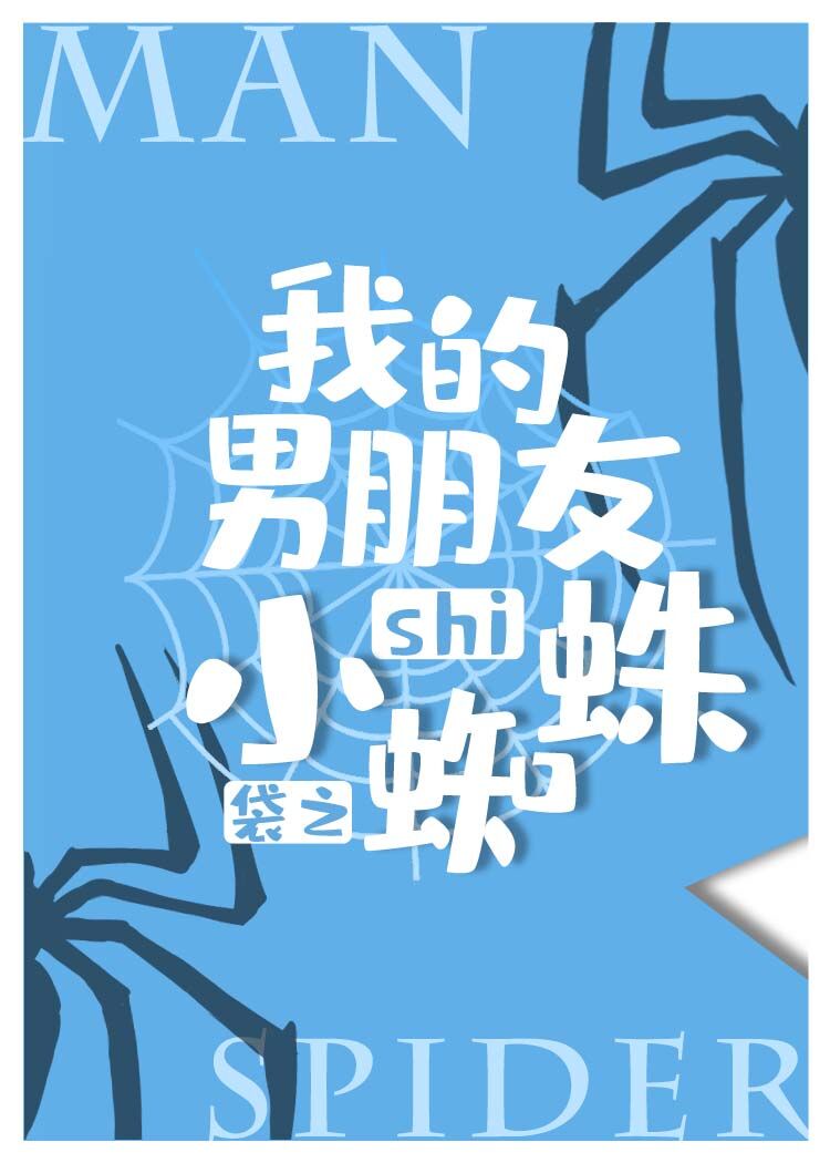 SEARCH CHINESE 猛 1 PAGE 0