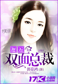 儿子离婚后我们那个了
