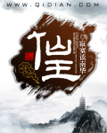 时代夏令营免费观看完整版