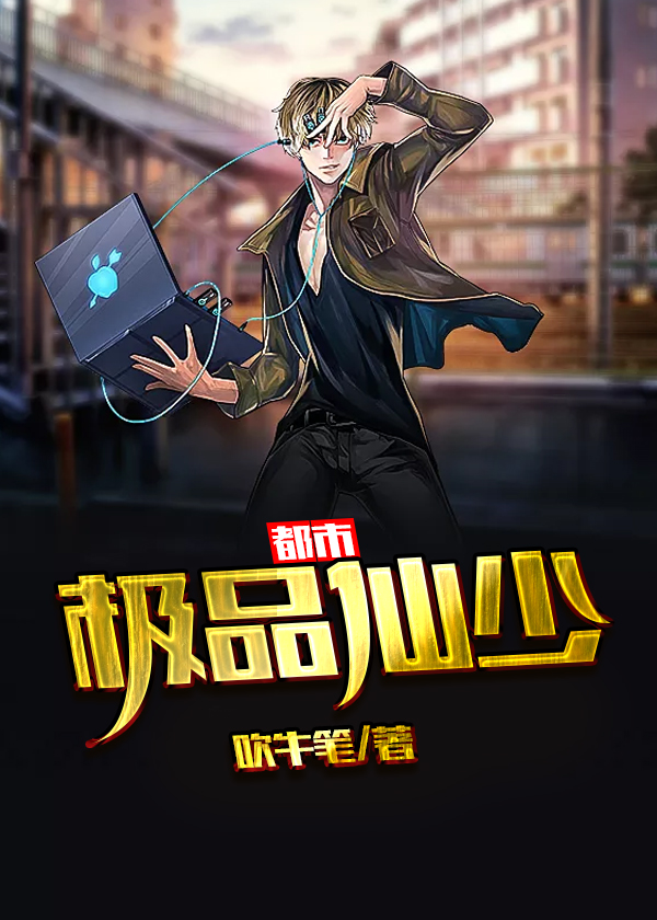 男女下面进入的视频