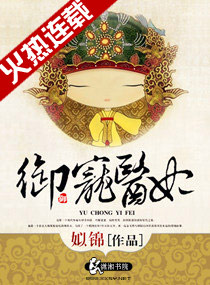 茄子视频懂你