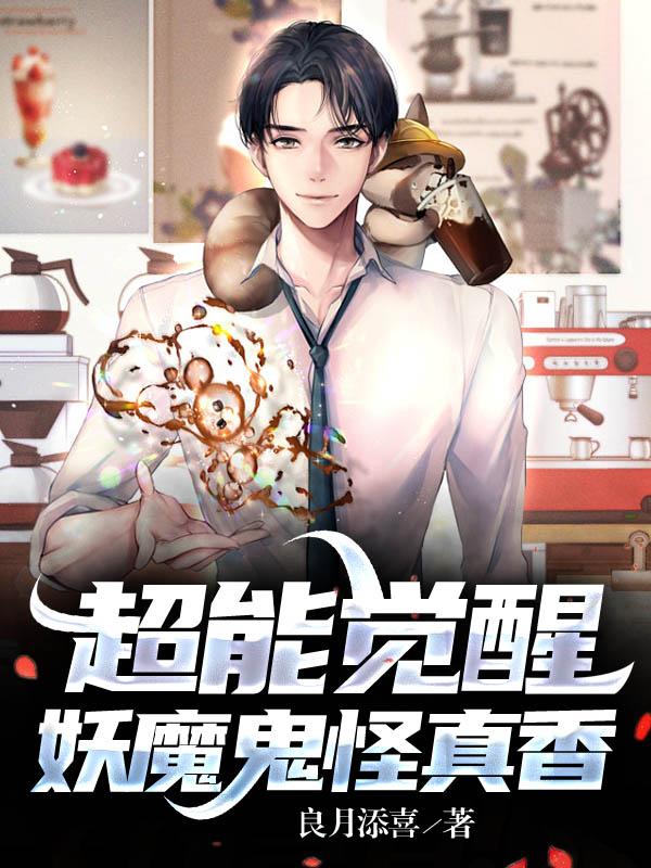 揉捏 酥胸 粗大 挺入