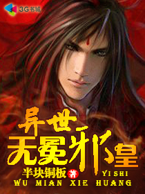 18岁禁止下载的软件