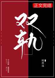 遇见你之前小说