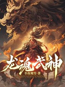 幸福花园ova无删减樱花动漫
