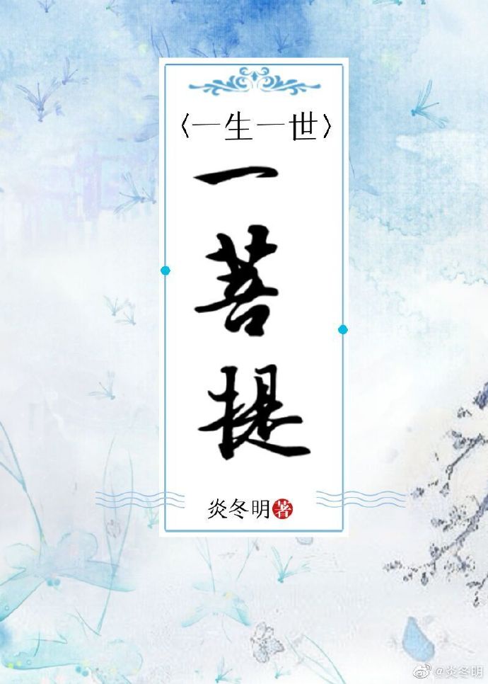 我要打飞机8x
