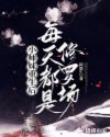 甜蜜蜜电影免费完整版在线观看