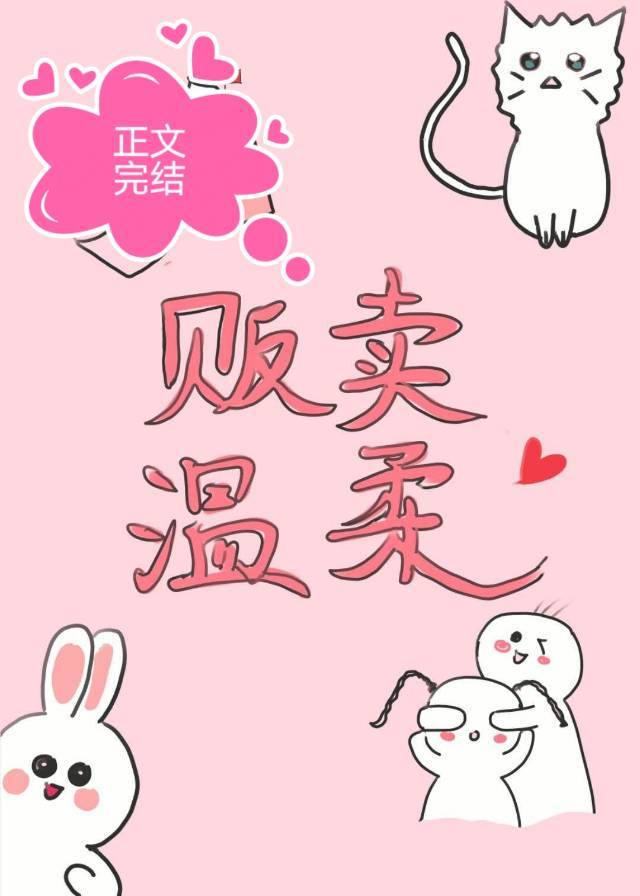 惊声尖笑1