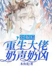 激情五月开心五月深情五月