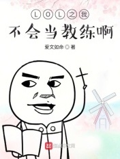 办公室婚外情完整版