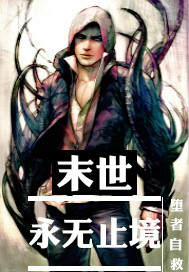 杏田冲梨电影在线观看