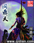 王乙白洁第68部分