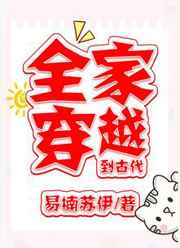 sp调教