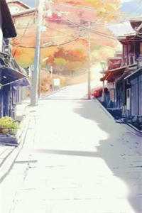 光荣时代