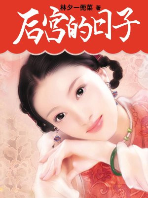 337p西西人体做爰大视频