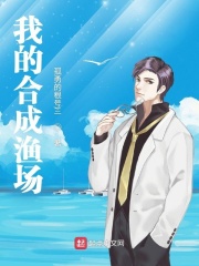 一起去吃拉面吗韩国电影