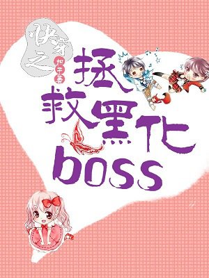 123123朝鲜族网站