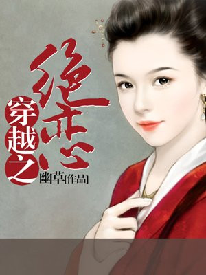 日本肥熟