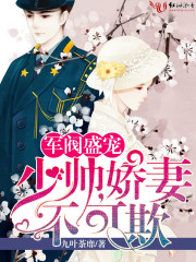九位美女尿撒尿11分钟