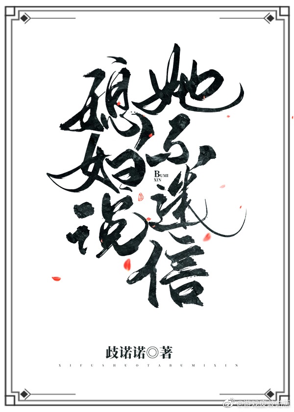感官暴风