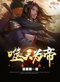 一女4P三黑人惨叫声