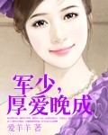 少女たちよ在线观看完整版动漫