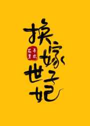黄泉杂货铺txt下载文本