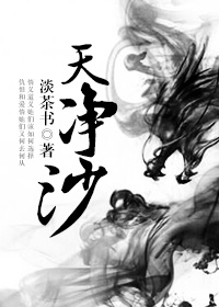 欧美一道本一区二区三区