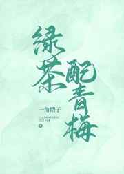 末日蟑螂txt完整版下载