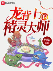 春风渡