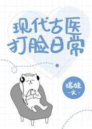 10部值得看10遍小说言情