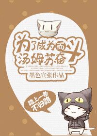 与父母共享天伦之乐