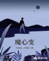 皇派门窗官网