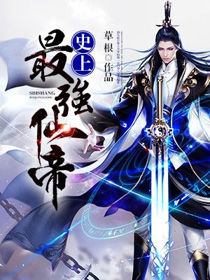 兔兔秀直播app下载