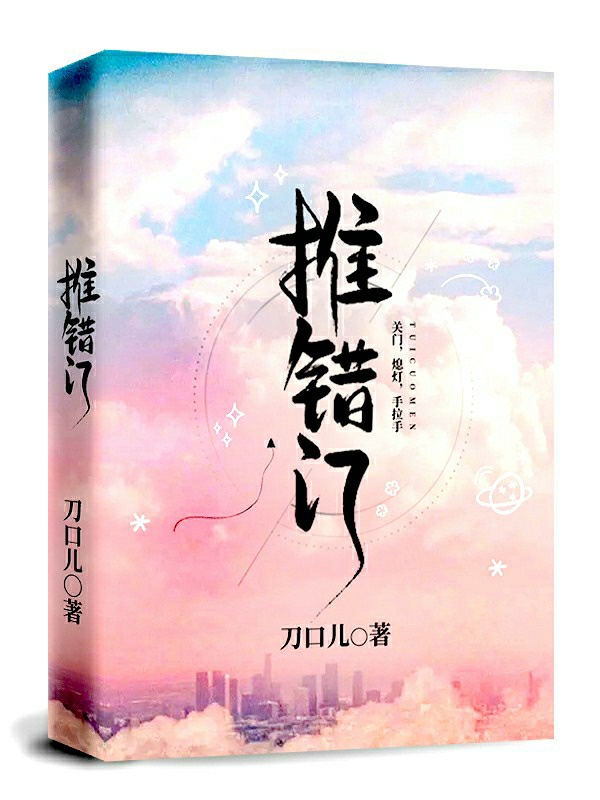 zjy9分10秒分享