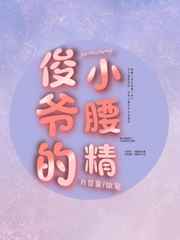 a视频在线网址